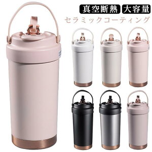 Z~bN Z~bNR[eBO ^fM  d\ }O{g ^ e Xg[t ۉ ۗ 500ml Z~bN R[q[