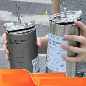 Xg[ R[q[ Wt ۉ ۗ e ItBX w XeX WbL 2way RpNg  600ml y Jbv {