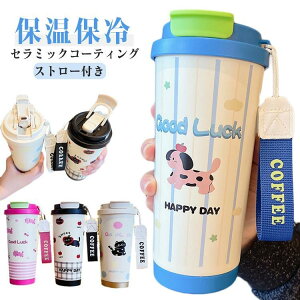 }O{g ۗ RȂ Xg[t  ۉۗ Z~bN ^u[   ڂȂ ^fM Z~bN  Aj}