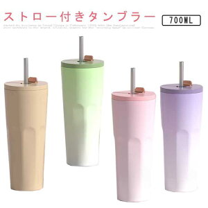 ^u[ 700ML ^u[ ^u[ ۉ ۗ Of[VJ[ Wt  Wt XeX}OJbv ^u[ ڂȂ