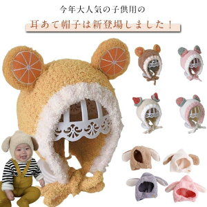 ĖXq h jbgXq ~ h xr[Xq 킢 ĖXq o c ̎q j̎q LbY g g AEghA h x