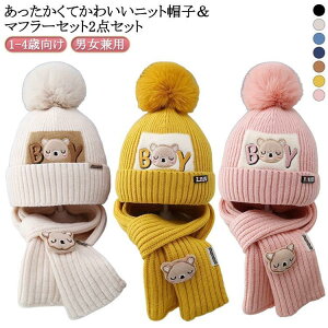 jbgX qǂ LbY }t[ jbgX }t[ jbgX }t[ q j̎q jbgXZbg jbgLbv LbY xr[ 1-4Ό