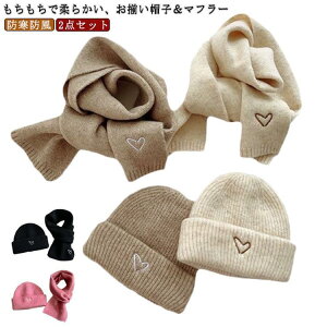 j̎q }t[ jbgX Zbg ~ Xq V LbY q xr[  jbgLbv Ԃ lbNEH[}[   xr