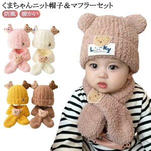 jbg ̎q 3 }t[ Zbg ܃}XRbg j̎q H Xq xr[ 0 ~ xr[ ܎ nbg h h jbgXq aj