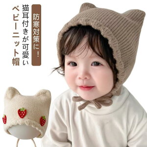 Ԃ Ђ tHg Rt jbgX xr[ V L j̎q ̎q ~ L ˂ xr[Xq H~  ΍ o ˂