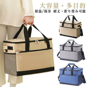 30L N[[obO \tgN[[{bNX e {bNX^ ۉobO ۗobO N[[{bNX ܂肽 \tgN[[{bNX 