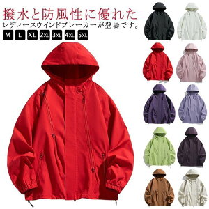 EChu[J[ WPbg fB[X tH }Eep[J[  h h t@Xi[ Y EChu[J[ u] 傫TCY