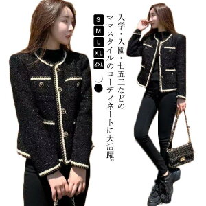 fB[X cC[h cC[hWPbg WPbg gbvX J[fBK ꂢ   V[g   ʊw ʋ w 