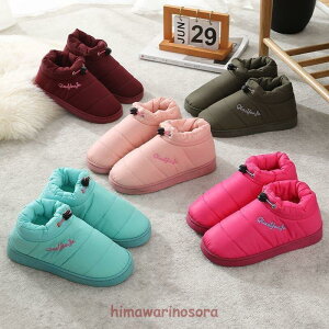 [V[Y g H~ fB[X Y 7F {A 킽 y [Xbp  tbgV[Y u[c ~ɓK ۉQ [g