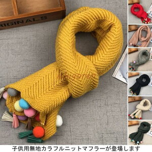 n }t[ Xk[h q H~ j̎q ̎q lbNEH[}[ LbY ݊ 񊪂 jbg ₦΍ H~