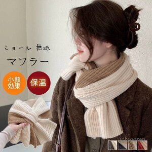 }t[ fB[X 唻 Xg[ V[ V[g oCJ[ lbNEH[}[ Xk[h JWA h g AEghA  H~