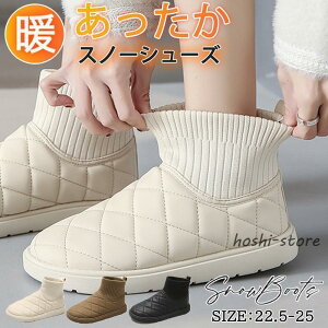 Xm[V[Y fB[X [gu[c N 萫 u[c hV[Y h Ȃ ےg R hL g C  