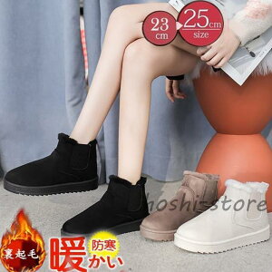 [gu[c N fB[X u[c Xm[u[c ~ TChSA C Xm[V[Y t@[ h {A RR ANu[c JWA ۉ