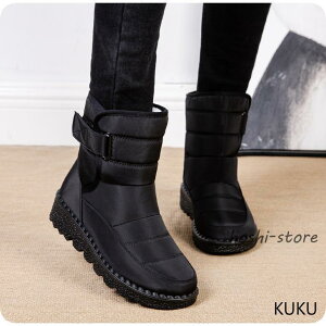 fB[Xu[c m[u[c җp ɂ 傫TCY wlC EB^[u[c fB[X Xm[V[Y h h N22.5cm-27cm