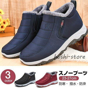 Xm[V[Y Y ~ [gu[c fB[X V[gu[c {AV[Y N hu[c [V[Y ~C ۉ C  23 24 27