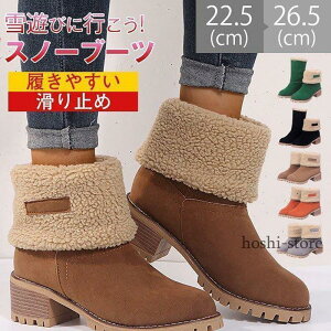 Xm[u[c fB[X [gu[c q[  IV ꂢ o ZC g V[g 傫TCY ~C