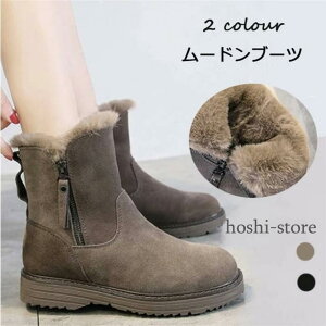 [gu[c fB[X Xm[u[c u[c ~hu[c t@[t  ɂȂ V[Y  JWA V f[g N h