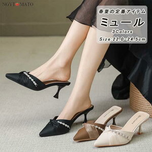 ~[pvX fB[X ~[T_ |CebhgD q[ l pvX PU p[vt ƂȂ ~[ ₷ ₷ 