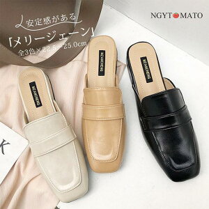 ~[ fB[X ~[pvX XNGAgD ~[T_ ߃q[ pvX ƂȂ l PU JWA ₷ ₷  