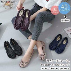 bVV[Y o[V[Y CpvX y CV[Y pvX Jp ₷ ₷ ~J΍ ʋC JWA  