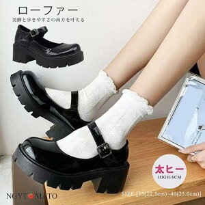 [t@[ fB[X [WF[ bXgbv Vv pvX  V[Y vbgtH[ ߃q[   ₷ ₷