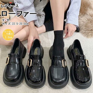 ���[�t�@�[ ���f�B�[�X �����[�W�F�[���p���v�X ���ɂ��� 24.5cm ���[�q�[�� ���r �X�N�G�A�q�[�� ���� ���n �w���C ����� ���� ���L��