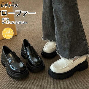 [WF[pvX [t@[ fB[X n wC  XNGAq[  ɂ 24.5cm [q[ r ItzCg ʋΒʊw