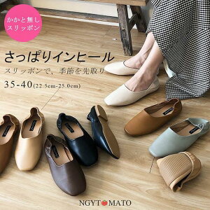 Xb| fB[X tbgq[ y [t@[ pvX 2way ɂ JV v PU _炩 Vv ₷ ₷ JWA