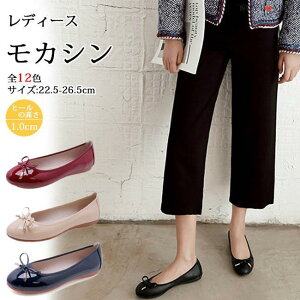 JV fB[X pvX ₷ [q[ [t@[   26.0cm C wlC  Xb| JWA n y {t