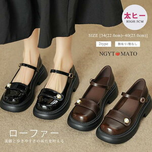 [t@[ Xgbv ߃q[ XNGAgD p[t pvX fB[X  [t@[pvX   l r JWA ₷