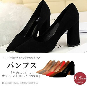 pvX fB[X |CebhgD q[ XG[h Vv ₷  OL ʋ  r S6F 傫TCY