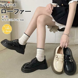 [WF[pvX [t@[ fB[X r  n wC ʋΒʊw   24.5cm nCq[ RXvV[Y ɂ Vv