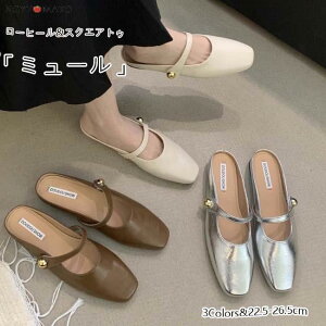 ~[pvX fB[X ~[T_ XNGAgD ~[ ƂȂ Vo[V[Y PU JWA ₷ ₷  l r