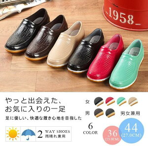 CV[Y pvX jp fB[X Y h h C [t@[ C C JC ~J ؂ tbg S5F 傫TCY