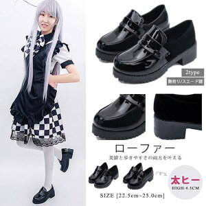 [t@[ pvX fB[X Vv [q[  V[Y  y  킢 ₷ wC RXvC cosplayp