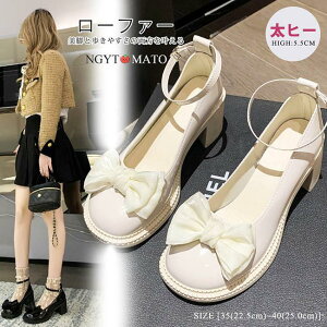 pvX fB[X Xgbvt { [WF[V[Y Vv [t@[ ߃q[     r ₷ ₷