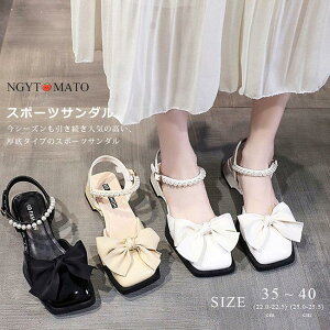 pvX p[t fB[X T_ XNGAgD XgbvT_ { ߃q[ ₷   ؍   r JWA