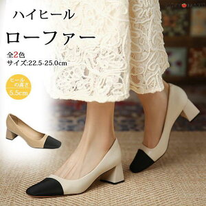 pvX [t@[ fB[X ̎q nCq[ ubN V[Y y JWA XNGAq[ n  24.5cm