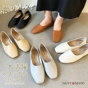 Xb| fB[X tbgq[ y [t@[ pvX ɂ JV v PU _炩 Vv ₷ ₷ JWA 