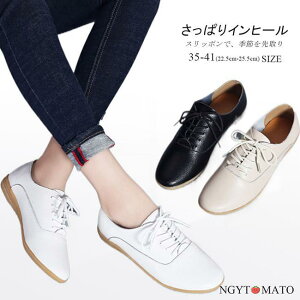 [t@[ fB[X [XAbv tbgq[ ҂ݏグV[Y EhgD wlC PU  y _炩 l JWA ₷ r  