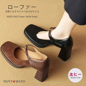 pvX Xgbv [WF[pvX XNGAgD XNGAJbg ߃q[ XG[h ّf [t@[pvX   JWA l