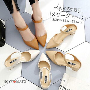 ~[pvX fB[X ~[T_ |CebhgD ߃q[ pvX ƂȂ ~[ PU JWA ₷ ₷ 