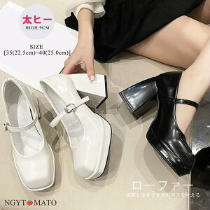 pvX  bXgbv [t@[ fB[X [WF[V[Y ߃q[ XNGAJbg   ₷ Vv  