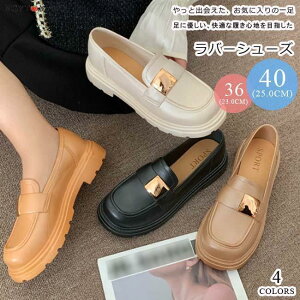 CpvX y o[V[Y CV[Y [t@[ Jp wlC [q[ ₷ ₷ ~J΍ JWA  ~