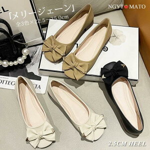 パンプス 太めヒール スクエアトゥ リボン 柔らか PU シンプル おしゃれ 可愛い 大人 カジュアル 歩きやすい 履きやすい 美脚 結婚式 仕事 就活 黒 白