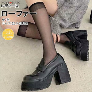 [t@[ fB[X [WF[pvX ɂ Ȃ 24.5cm nCq[ r  n wC   ubN RXvV[Y