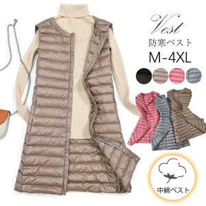 ȃxXg fB[X _ExXg OxXg H~ xXg hxXg  y  `bL W AE^[  H~ h