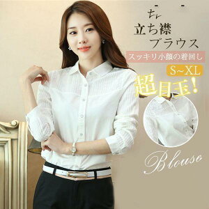 uEX Vc fB[X  rWlX X  TVc tH[} Ci[  OL  JWA Xgb` 傫TCY