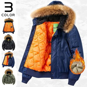 ミリタリージャケット メンズ 中綿ジャケット ma1 ma-1 フライトジャケット 秋冬 綿入り ジャンバー 厚手 防寒着 秋物 秋物 アウター