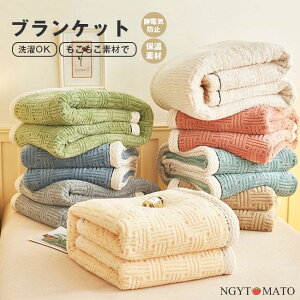 ѕz tl ѕz  _炩 ѕzJo[ ӂƂѕz zM uPbg y VO |ѕz Ђ| g 􂦂 zc H~ ۉ